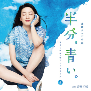 极品老师㧒开粉嫩小泬18p
