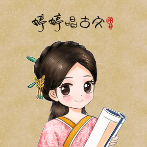 极品老师㧒开粉嫩小泬18p
