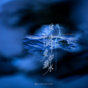 极品老师㧒开粉嫩小泬18p
