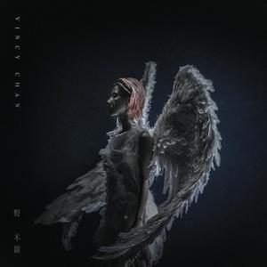 极品老师㧒开粉嫩小泬18p
