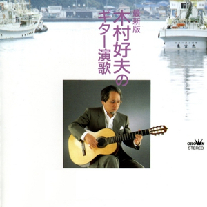 极品老师㧒开粉嫩小泬18p
